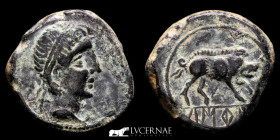Castulo (Hispania) Bronze Quadrans 5,00 g., 16 mm. Castulo 180-150 B.C. nEF