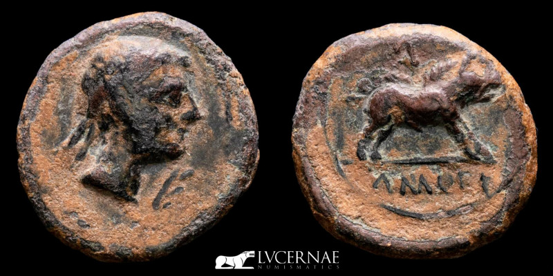 Ancient Hispania - Castulo, Linares, Jaén (180-150 B.C.) Bronze quadrans (4,07 g...