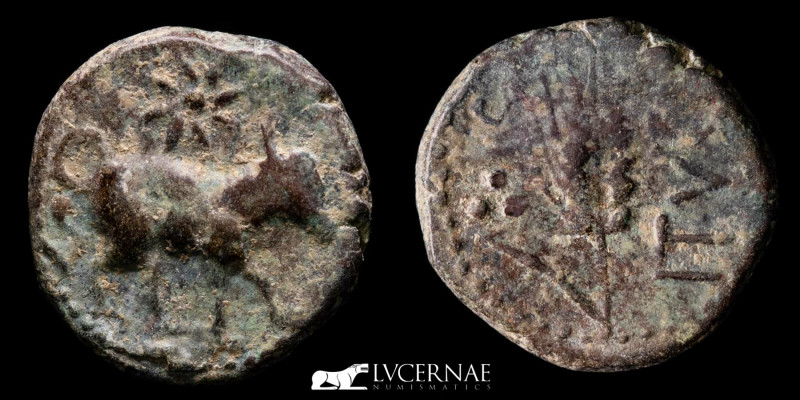 Ancient Hispain - Ituci (Tejada la Vieja, Sevilla). 2nd century BC. Æ Semis (5.1...