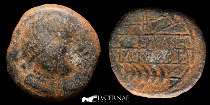 Ancient Hispania. Obulco (Porcuna, Jaen), bronze As (16.10 g., 27 mm.). Minted i...