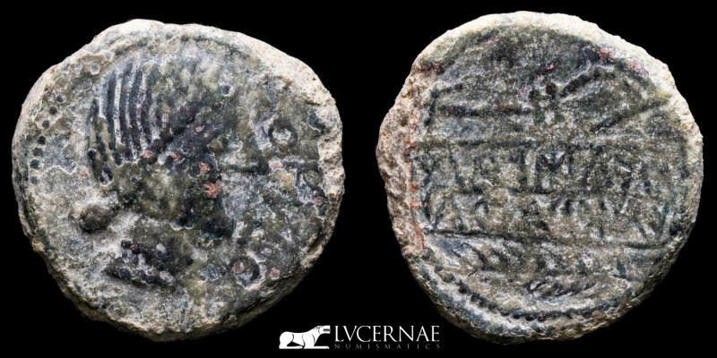 Ancient Hispania. Obulco (Porcuna, Jaen), bronze As (19.22 g., 30 mm.). Minted i...