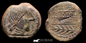 Obulco (Porcuna Jaen) Bronze As 14.54 g., 27 mm. Hispania II BC Good very fine (MBC)