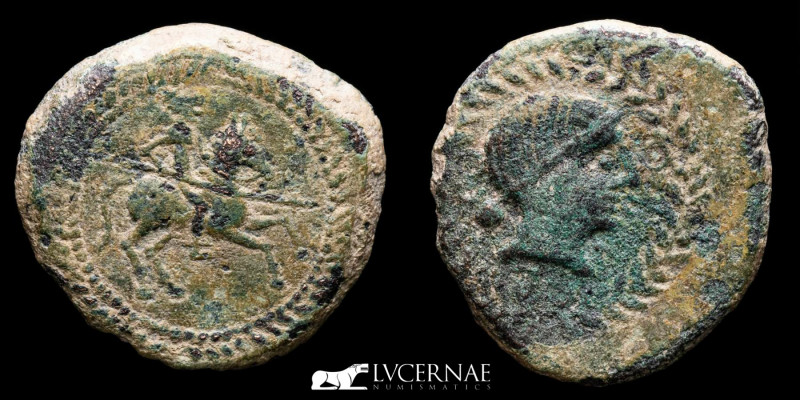Ancient Hispania - Obulco (Porcuna, Jaen), 150-100 a.C. Bronze semis (9,76 g., 2...
