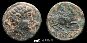 Secaisa bronze As 8,09 g. 16 mm. Segeda 120-20 B.C. Good very fine (MBC+)
