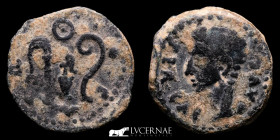 Colonia Patrica bronze Quadrans 2.83 g. 17 mm. Hispania 27 BC.-14 AD. Good very fine (MBC)
