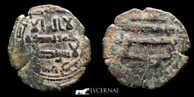 Governors of al-Andalus bronze Fals 1.66 g., 18 mm. Al-Andalus 92-138H GVF