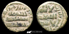 Governors of al-Andalus bronze Fals 4.20 g., 15 mm. Al-Andalus 92-138H GVF