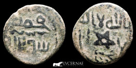 Al-Andalus Governor´s bronze Fals 2.11 g. 16 mm. Cordoba VIII century Good fine (MBC)