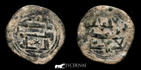 Muhammad I Bronze Fals 1,50 g., 22 mm. - - Good very fine