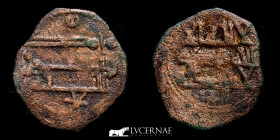 Muhammad I Bronze Fals 1,40 g., 19 mm. - - Good very fine