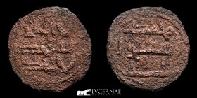 Abd al-Rahman II Bronze Fals 1,20 g., 18 mm. - - Good very fine