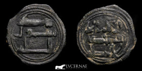 Abd al-Rahman II Bronze Fals 1,60 g., 20 mm. - - Good very fine