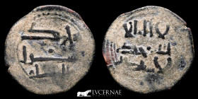 Abd al-Rahman II Bronze Fals 1,80 g., 20 mm. - - Good very fine