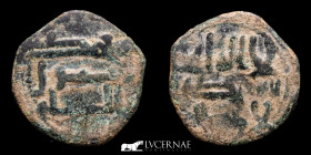 Al-Rahman II Bronze Fals 1,90 g., 16 mm. Al-Andalus 821-852 d.C. Good very fine