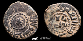 Abd al Rahman III bronze Felus 5.56 g. 22 mm. Al-Andalus  756-797 (A.H. 138-180) Good fine (MBC)