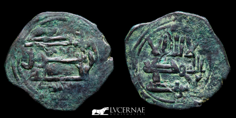 AL-ANDALUS COINS: EMIRATE. Abd Al-Rahman III (300-350 H / 912-961 d.C.) Bronze f...