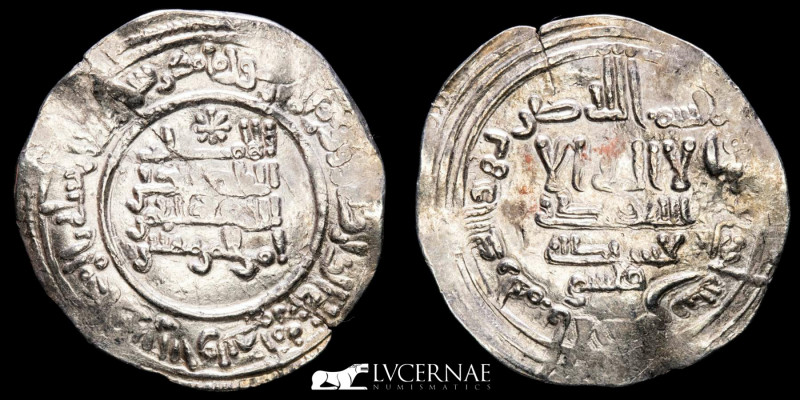 Spain - Cordoba Caliphate - Abd al-Rahman III (300-350 A.H. /912-961 A.D.), silv...