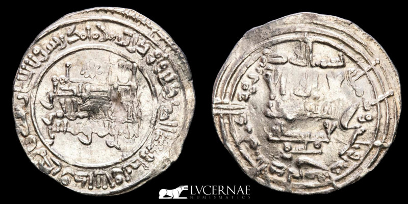 Spain - Cordoba Caliphate - Abd al-Rahman III (300-350 A.H. /912-961 A.D.), silv...