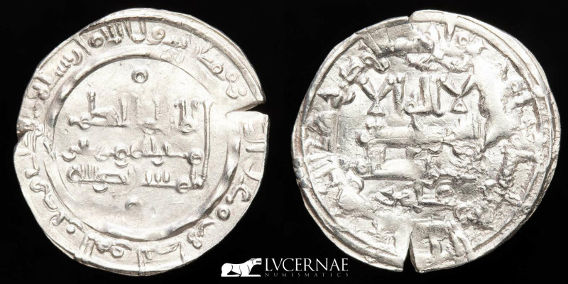 Spain- Cordoba Caliphate - Al-Hakam II silver dirham (1.95 g, 23 mm.). Minted in...