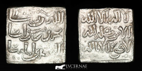 Almohads Empire, Al-Andalus Silver Dirham 1,54 g., 14 mm - 1160-1260 Good very fine (MBC)