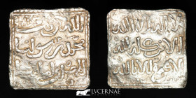 Almohads Empire, Al-Andalus Silver Dirham 1,53 g., 15 mm - 1160-1260 Good very fine (MBC)