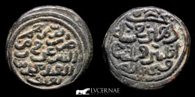INDIA, Islamic Sultanates. Æ Bronze 12 Gani 5.44 g. 17 mm. Delhi 644-790 AH GVF