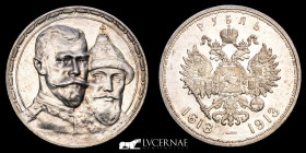 Nikolai II Silver Ruble 20 g. ø 34 mm. St Petersburg 1613-1913 Uncirculated