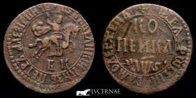 Peter I the Great Copper 1 Kopeck 7.99 g • ⌀ 27 mm. Naberezhny 1706 Good very fine (MBC)