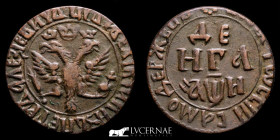Peter I the Great Copper 1 Denga 3.83 g • ⌀ 21 mm. Naberezhny 1708 Near extremely fine