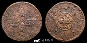 Catherine I Copper 5 Kopeks 17.75 g • ⌀ 31 mm. Kadashevsky 1726 Very Fine