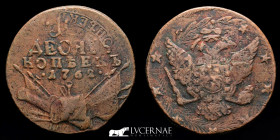 Peter III Copper 10 Kopeks 54.22 g • ⌀ 43 mm - 1762 Good very fine (MBC)