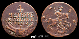 Peter III Copper 4 Kopeks 19.30 g • ⌀ 32 mm. Moscow 1762 Good very fine (MBC)