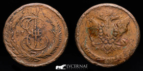Catherine II  Copper 5 Kopeks 49.31 g • ⌀ 44 mm Ekaterinburg EM 1763 Good very fine (MBC)