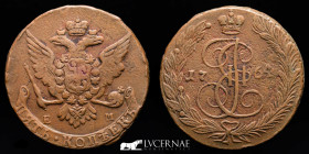 Catherine II  Copper 5 Kopeks 50.95 g • ⌀ 42 mm Ekaterinburg EM 1764 Good very fine (MBC)