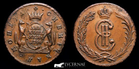 Catherine II  Copper 2 Kopecks 14.50 g • ⌀ 30 mm. Suzun KM 1764 Extremely fine