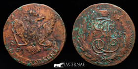 Catherine II  Copper 5 Kopeks 54.71 g • ⌀ 45 mm СПМ – St. Petersburg 1766 Good very fine (MBC)