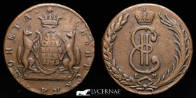 Catherine II  Copper 10 Kopeks 66.48 g • ⌀ 47 mm. Suzun KM 1769 Good very fine (MBC)