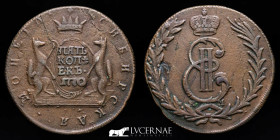 Catherine II  Copper 5 Kopeks 27.66 g • ⌀ 37 mm. Suzun KM 1770 Good very fine (MBC)