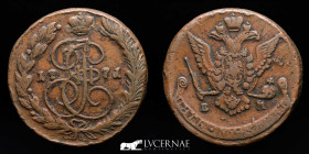 Catherine II  Copper 5 Kopeks 54.86 g • ⌀ 43 mm Ekaterinburg 1771 Good very fine (MBC)