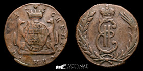 Catherine II  Copper Kopeck 6.80 g • ⌀ 25 mm. Suzun KM 1772 Good very fine (MBC)