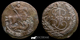 Catherine II  Copper 2 Kopecks 17.18 g • ⌀ 32 mm. Ekaterinburg 1773 Good very fine (MBC)