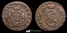 Catherine II  Copper Kopeck 5.69 g • ⌀ 25 mm. Suzun KM 1777 Good very fine (MBC)