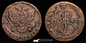 Catherine II  Copper 5 Kopeks 46.80 g • ⌀ 40 mm Ekaterinburg EM 1780 Good very fine (MBC)