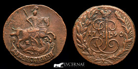 Catherine II  Copper 2 Kopecks 25.79 g • ⌀ 33 mm. Ekaterinburg 1790 Extremely fine