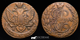 Catherine II  Copper 5 Kopeks 43.76 g • ⌀ 43 mm. Ekaterinburg EM 1794 Good very fine (MBC+)