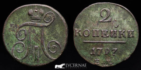 Paul I Copper 2 Kopeks 20.52 g • ⌀ 37 mm. Ekaterinburg 1797 EM Good very fine (MBC)
