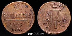 Paul I Copper 2 Kopeks 21.93 g • ⌀ 38 mm. Ekaterinburg 1799 EM Good very fine (MBC)