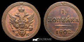Alexander I Copper 1 Kopek Novodel 10.25 g • ⌀ 27 mm. Suzun KM 1802 Uncirculated