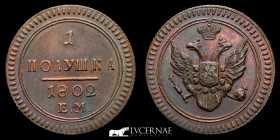 Alexander I Copper 1 Kopek Novodel 2.79 g • ⌀ 21 mm. Ekaterinburg EM 1802 Uncirculated