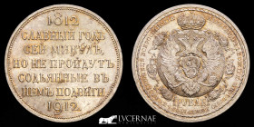 Nikolai II Silver Ruble 20 g. ø 34 mm. St Petersburg 1812-1912 Uncirculated